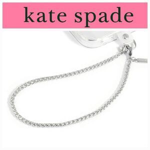 Kate Spade New York Phone Charm- Silver